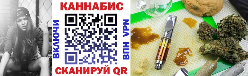 Наркотические вещества Судогда Амфетамин  Бошки Шишки  Кокаин  Мефедрон  Псилоцибиновые грибы  Метамфетамин  ГАШИШ 