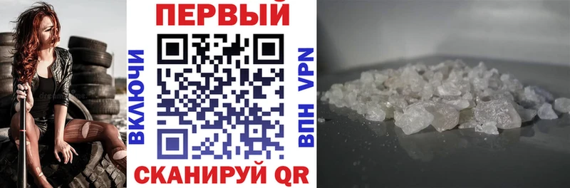 кракен онион  Судогда  АМФЕТАМИН VHQ 