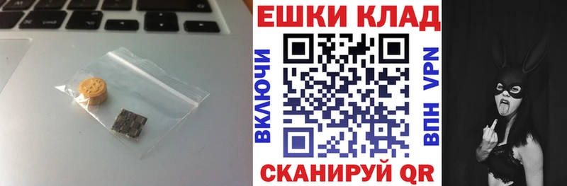 Экстази Дубай  купить   Судогда 