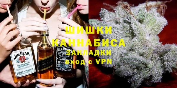 героин Абинск