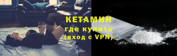 а пвп мука Нефтегорск