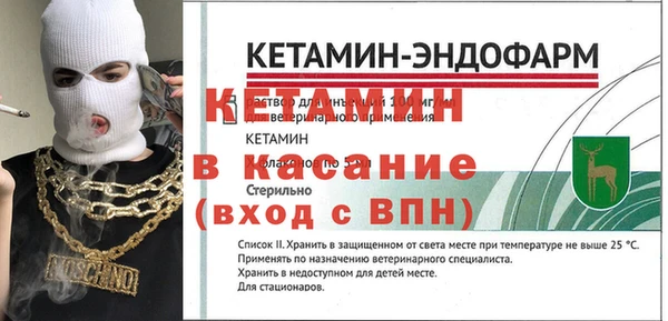 героин Абинск