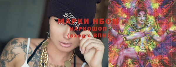 героин Абинск
