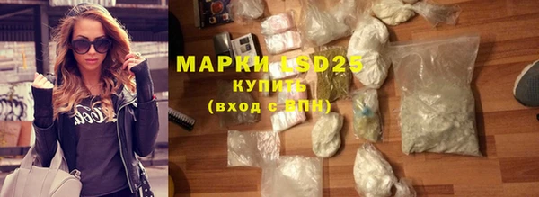 а пвп мука Нефтегорск