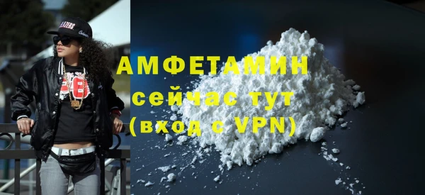 а пвп мука Нея