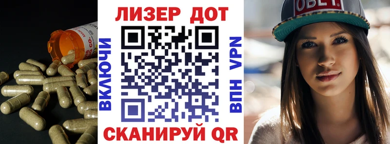 магазин    блэк спрут tor  ЛСД экстази ecstasy  Судогда 