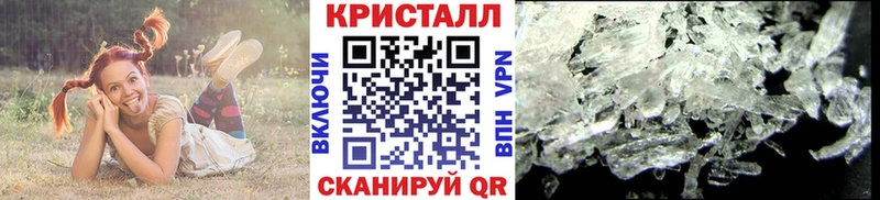 МЕТАМФЕТАМИН Декстрометамфетамин 99.9%  дарк нет наркотические препараты  Судогда 