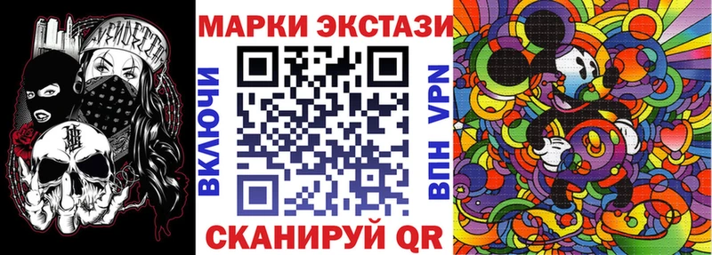 Марки N-bome 1,5мг  ссылка на мегу как войти  Судогда 